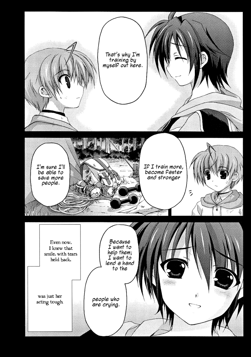 Mahou Senki Lyrical Nanoha Force Chapter 7 page 7 - Chapter 7: Record 07 - 「Reactor」