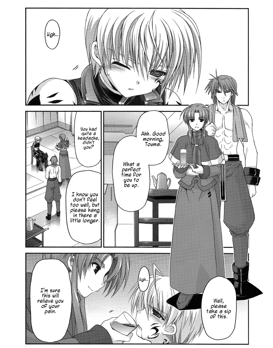 Mahou Senki Lyrical Nanoha Force Chapter 8 page 10 - Chapter 8: Record 08 - 「Hückebein(II)」