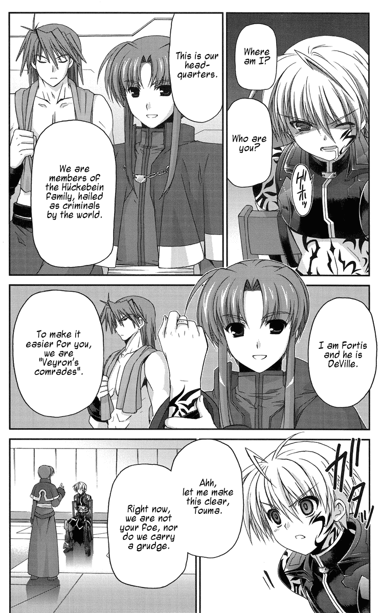 Mahou Senki Lyrical Nanoha Force Chapter 8 page 11 - Chapter 8: Record 08 - 「Hückebein(II)」