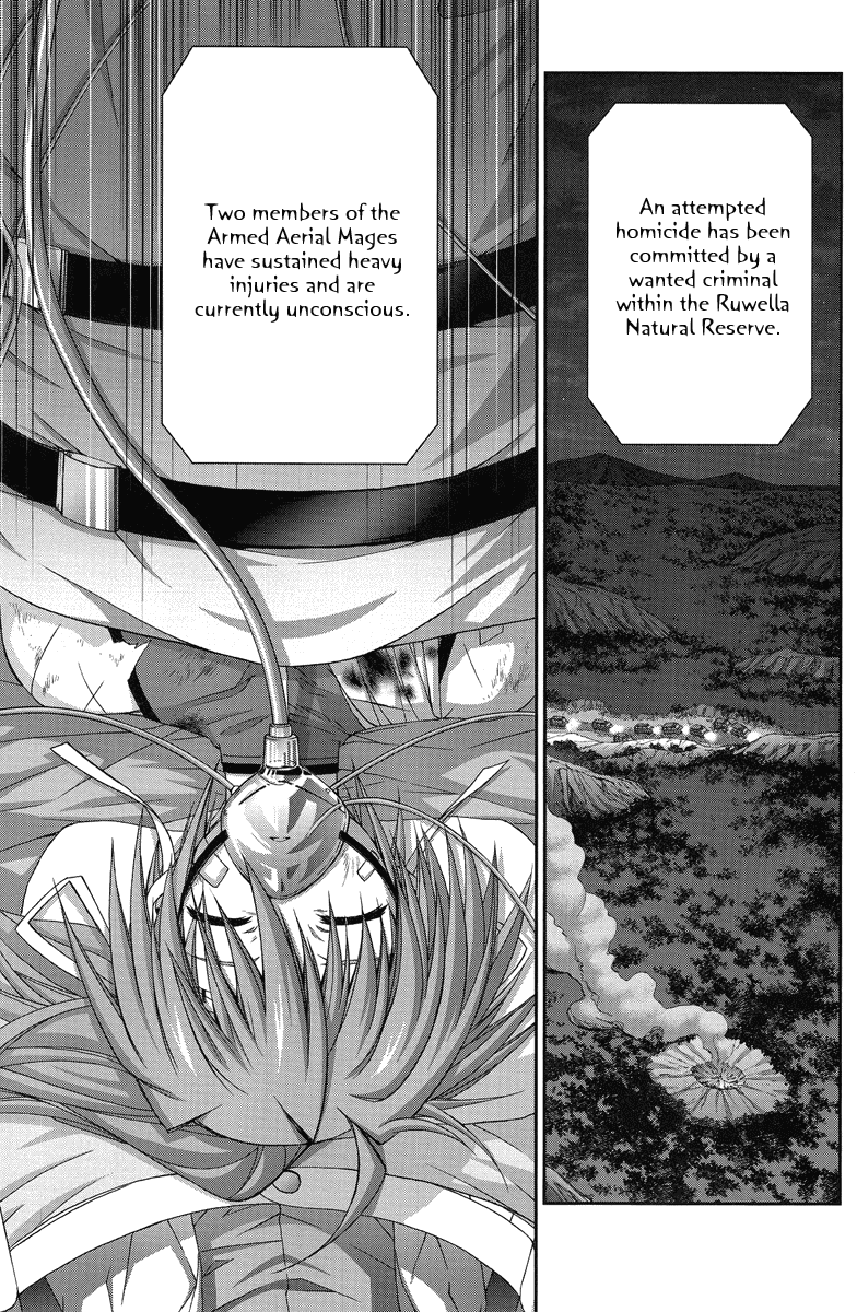 Mahou Senki Lyrical Nanoha Force Chapter 8 page 2 - Chapter 8: Record 08 - 「Hückebein(II)」