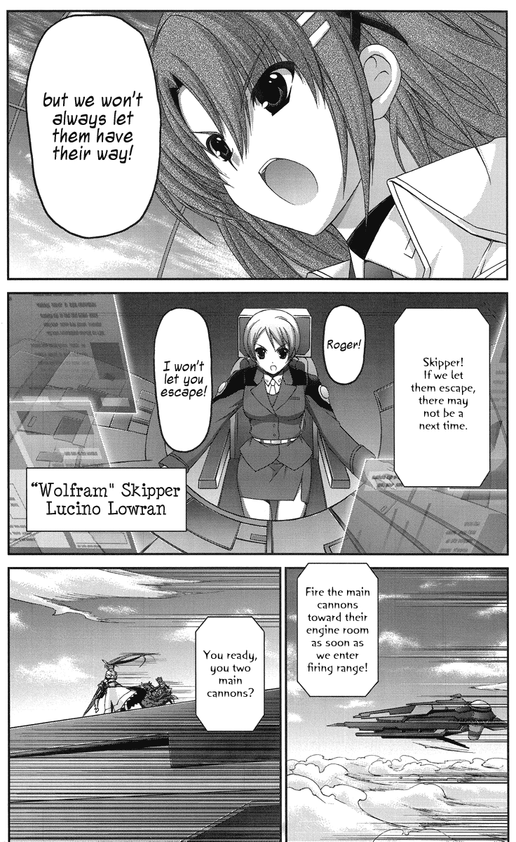 Mahou Senki Lyrical Nanoha Force Chapter 8 page 31 - Chapter 8: Record 08 - 「Hückebein(II)」