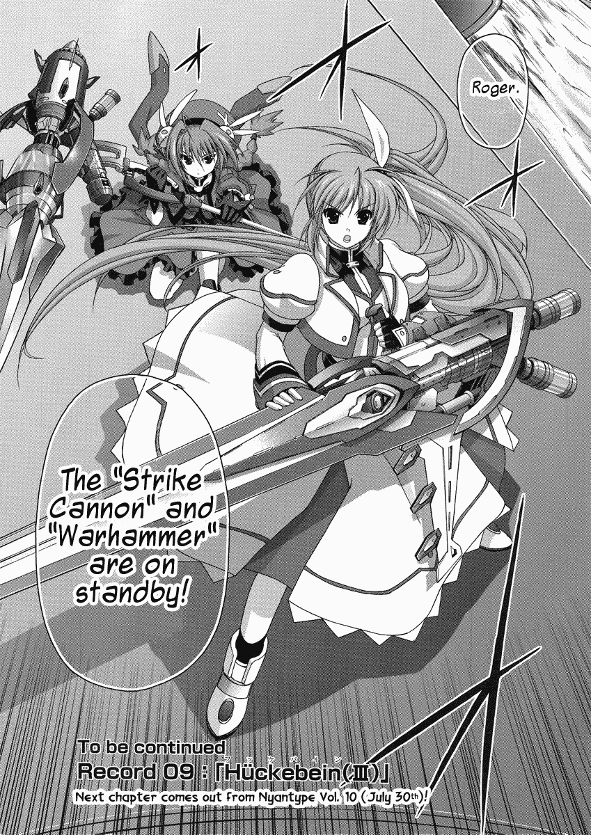 Mahou Senki Lyrical Nanoha Force Chapter 8 page 32 - Chapter 8: Record 08 - 「Hückebein(II)」