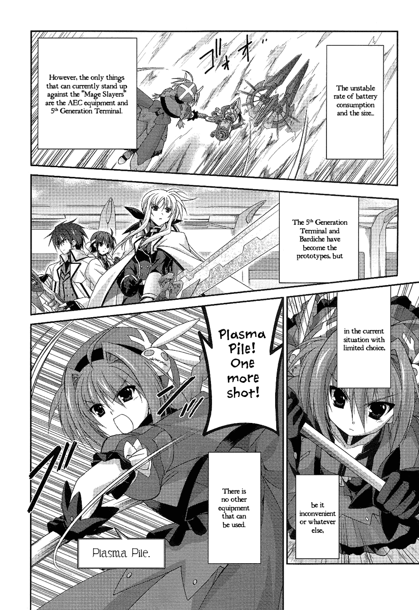 Mahou Senki Lyrical Nanoha Force Chapter 9.1 page 13 - Chapter 9.1: Record 09 - 「Hückebein(III)」Part 1