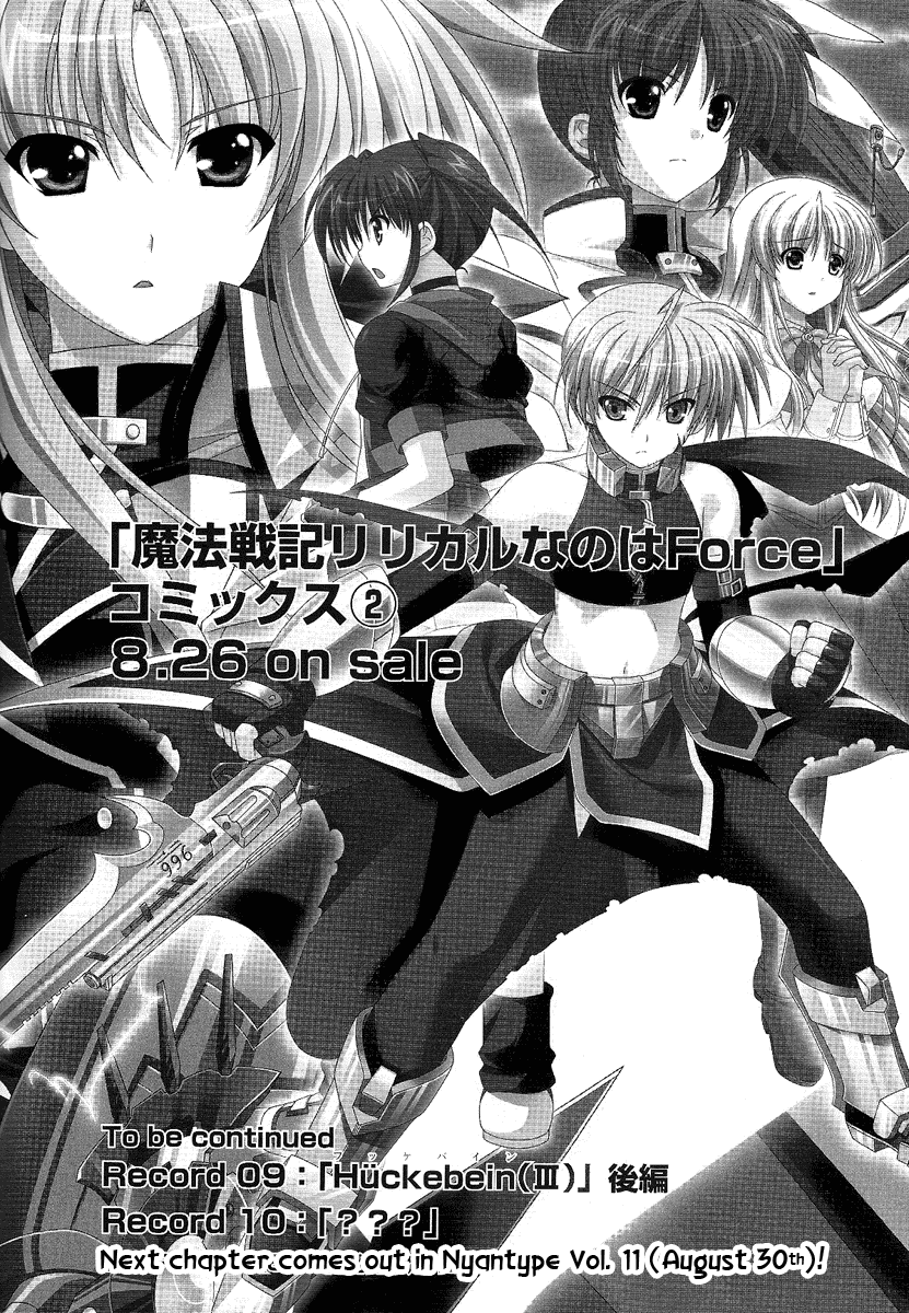Mahou Senki Lyrical Nanoha Force Chapter 9.1 page 16 - Chapter 9.1: Record 09 - 「Hückebein(III)」Part 1