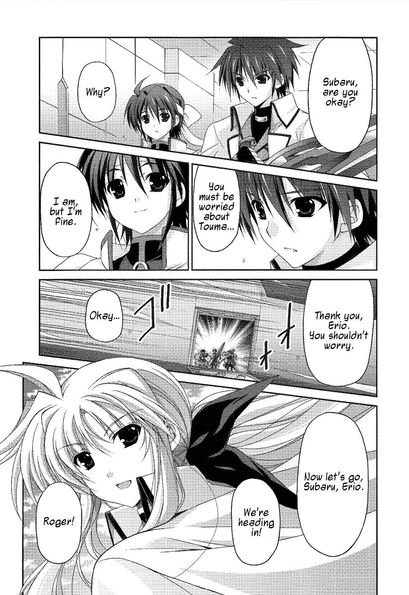 Mahou Senki Lyrical Nanoha Force Chapter 9.1 page 8 - Chapter 9.1: Record 09 - 「Hückebein(III)」Part 1