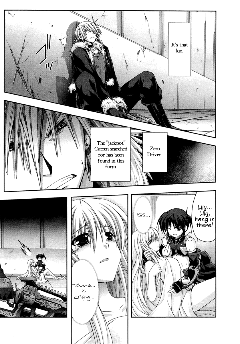 Mahou Senki Lyrical Nanoha Force Chapter 9.2 page 14 - Chapter 9.2: Record 09 - 「Hückebein(III)」Part 2