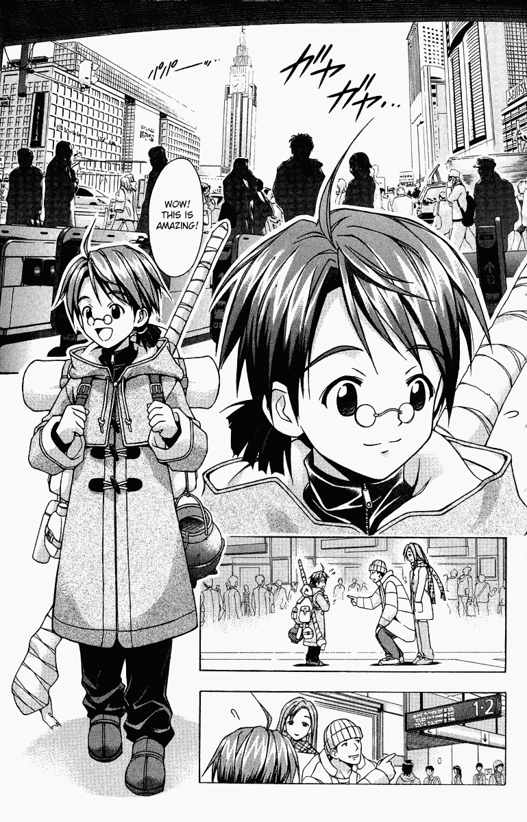 Mahou Sensei Negima! Chapter 1 page 12 - Chapter 1: The Child Teacher is a Mage