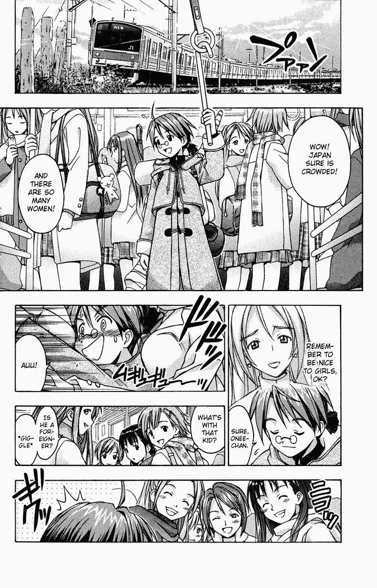 Mahou Sensei Negima! Chapter 1 page 13 - Chapter 1: The Child Teacher is a Mage