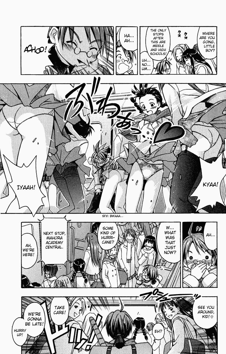 Mahou Sensei Negima! Chapter 1 page 14 - Chapter 1: The Child Teacher is a Mage