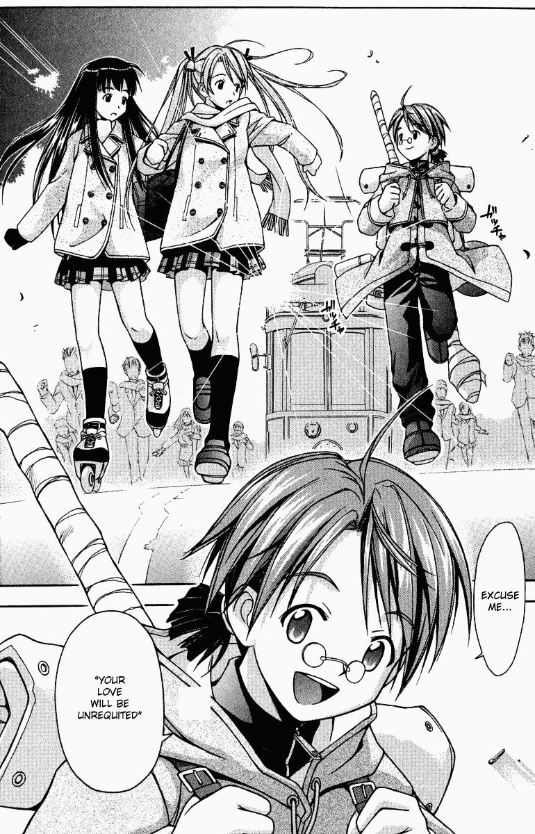 Mahou Sensei Negima! Chapter 1 page 18 - Chapter 1: The Child Teacher is a Mage