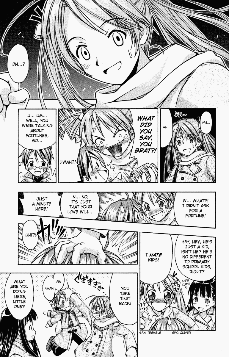 Mahou Sensei Negima! Chapter 1 page 19 - Chapter 1: The Child Teacher is a Mage