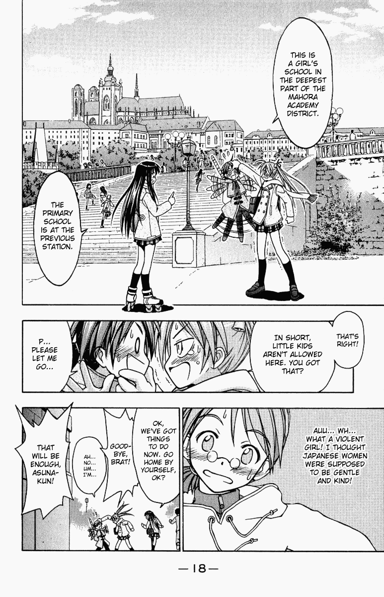 Mahou Sensei Negima! Chapter 1 page 20 - Chapter 1: The Child Teacher is a Mage