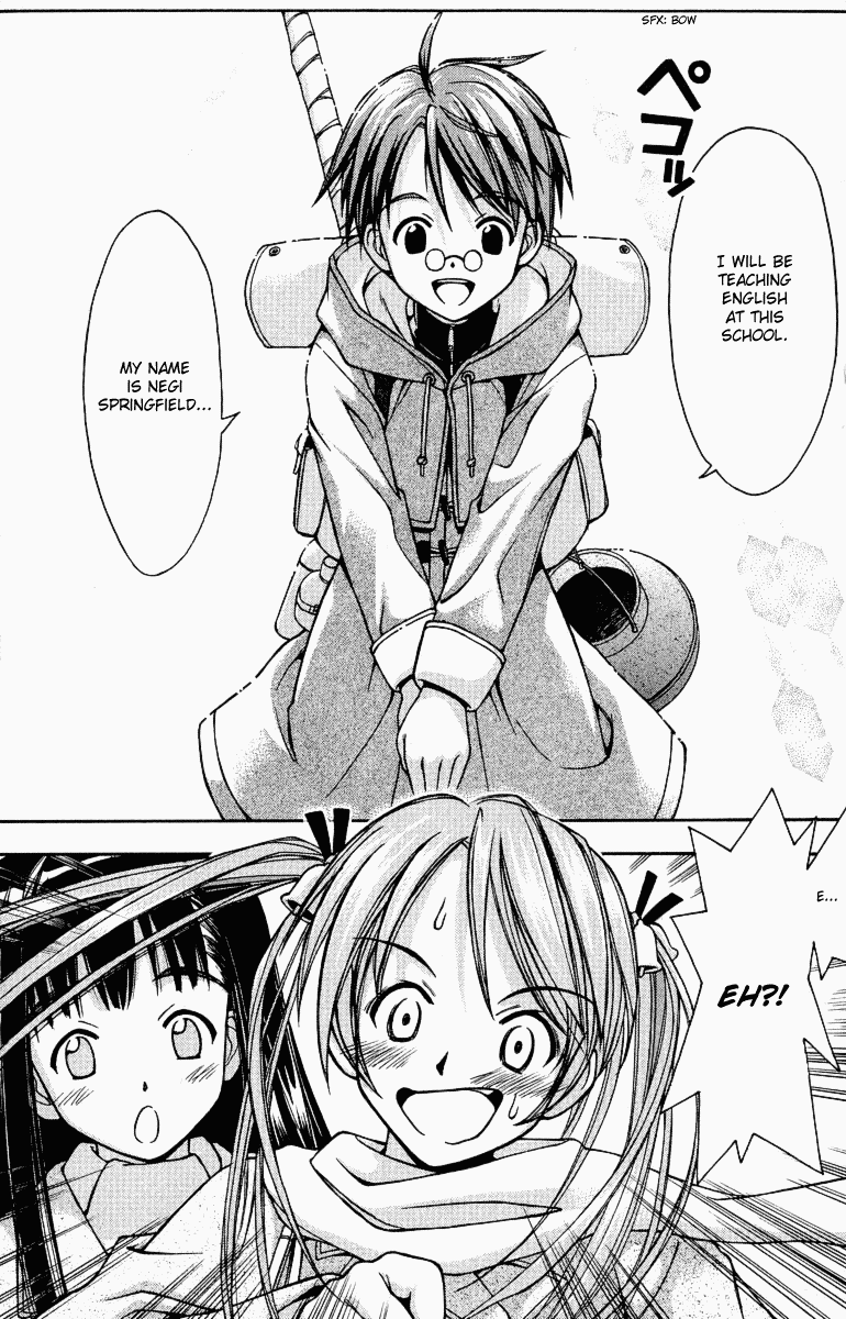Mahou Sensei Negima! Chapter 1 page 22 - Chapter 1: The Child Teacher is a Mage