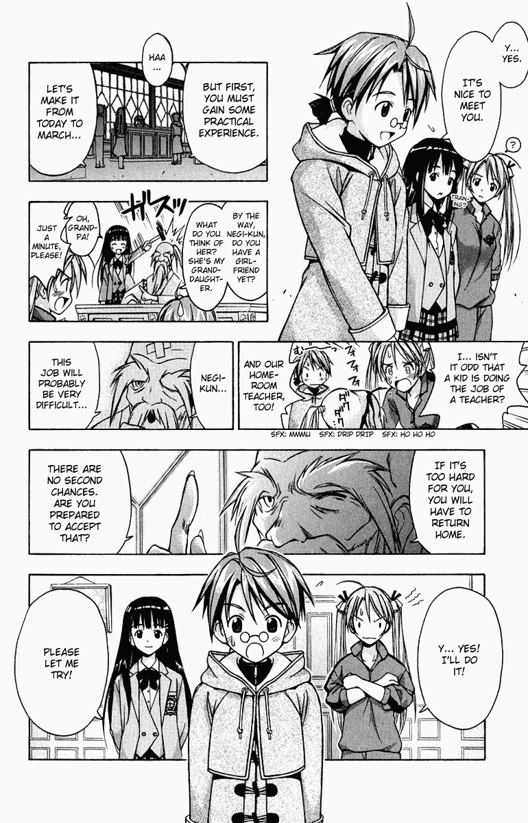 Mahou Sensei Negima! Chapter 1 page 26 - Chapter 1: The Child Teacher is a Mage