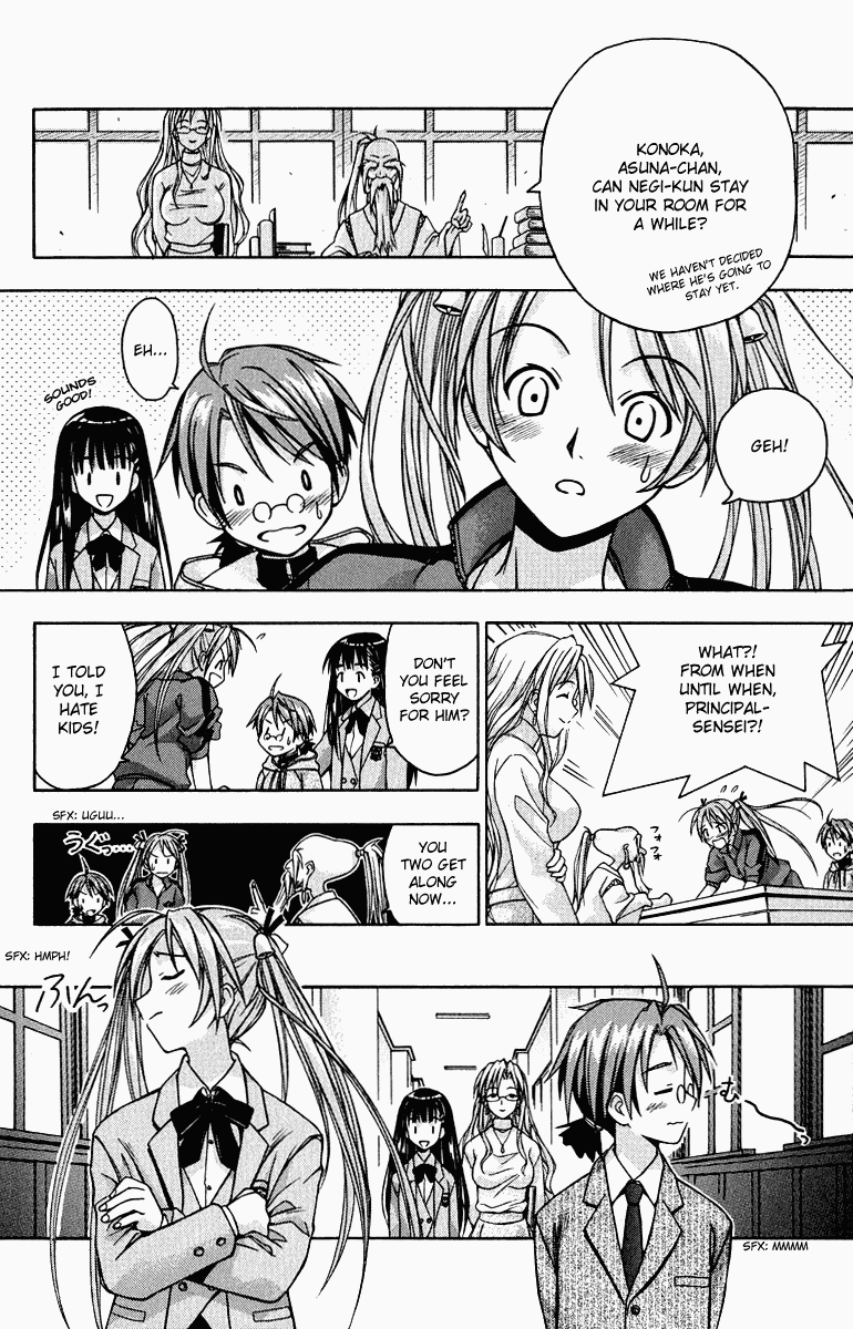 Mahou Sensei Negima! Chapter 1 page 28 - Chapter 1: The Child Teacher is a Mage