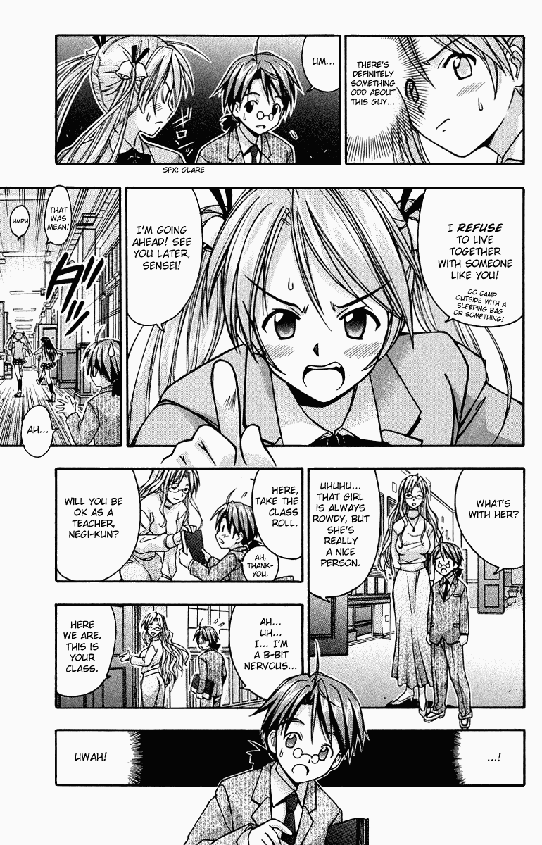 Mahou Sensei Negima! Chapter 1 page 29 - Chapter 1: The Child Teacher is a Mage