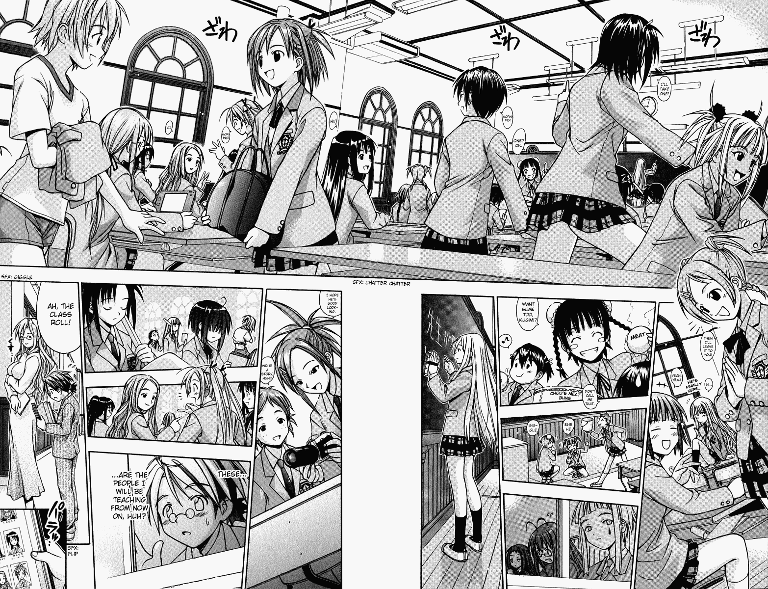Mahou Sensei Negima! Chapter 1 page 30 - Chapter 1: The Child Teacher is a Mage