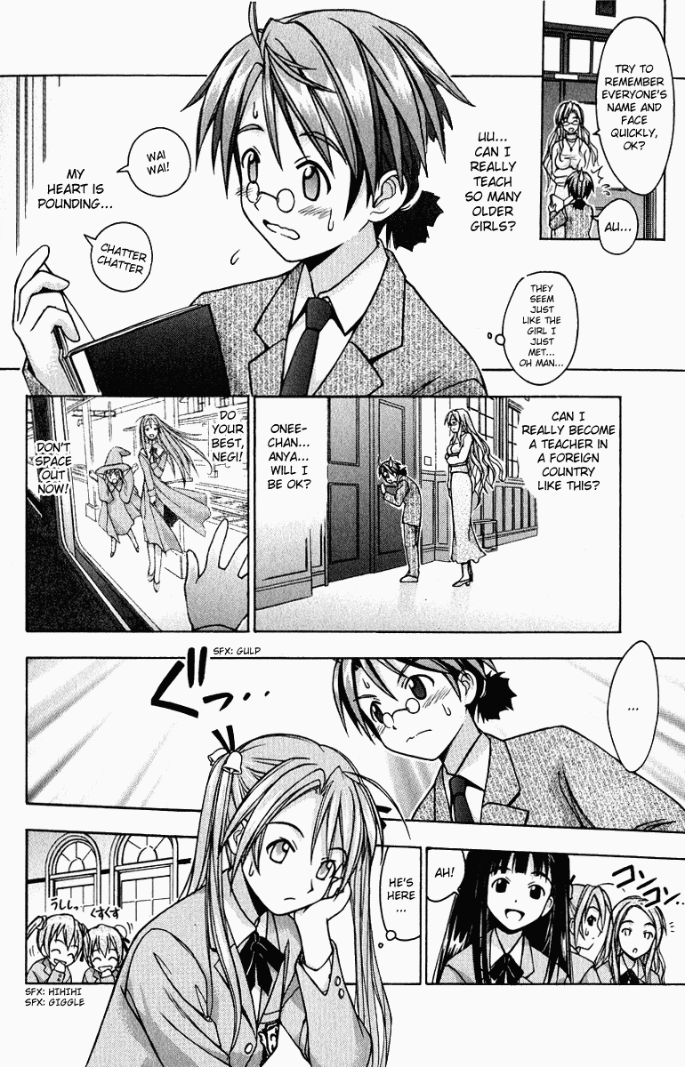 Mahou Sensei Negima! Chapter 1 page 32 - Chapter 1: The Child Teacher is a Mage