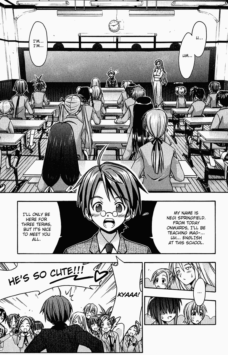 Mahou Sensei Negima! Chapter 1 page 35 - Chapter 1: The Child Teacher is a Mage