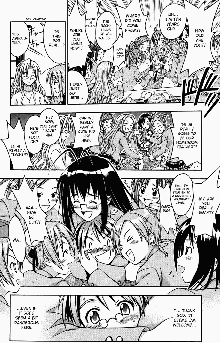 Mahou Sensei Negima! Chapter 1 page 36 - Chapter 1: The Child Teacher is a Mage
