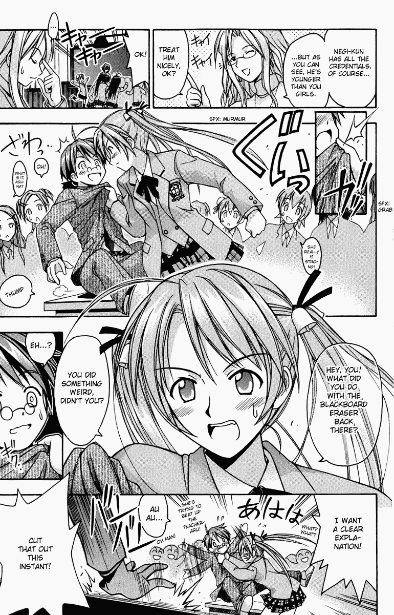 Mahou Sensei Negima! Chapter 1 page 37 - Chapter 1: The Child Teacher is a Mage