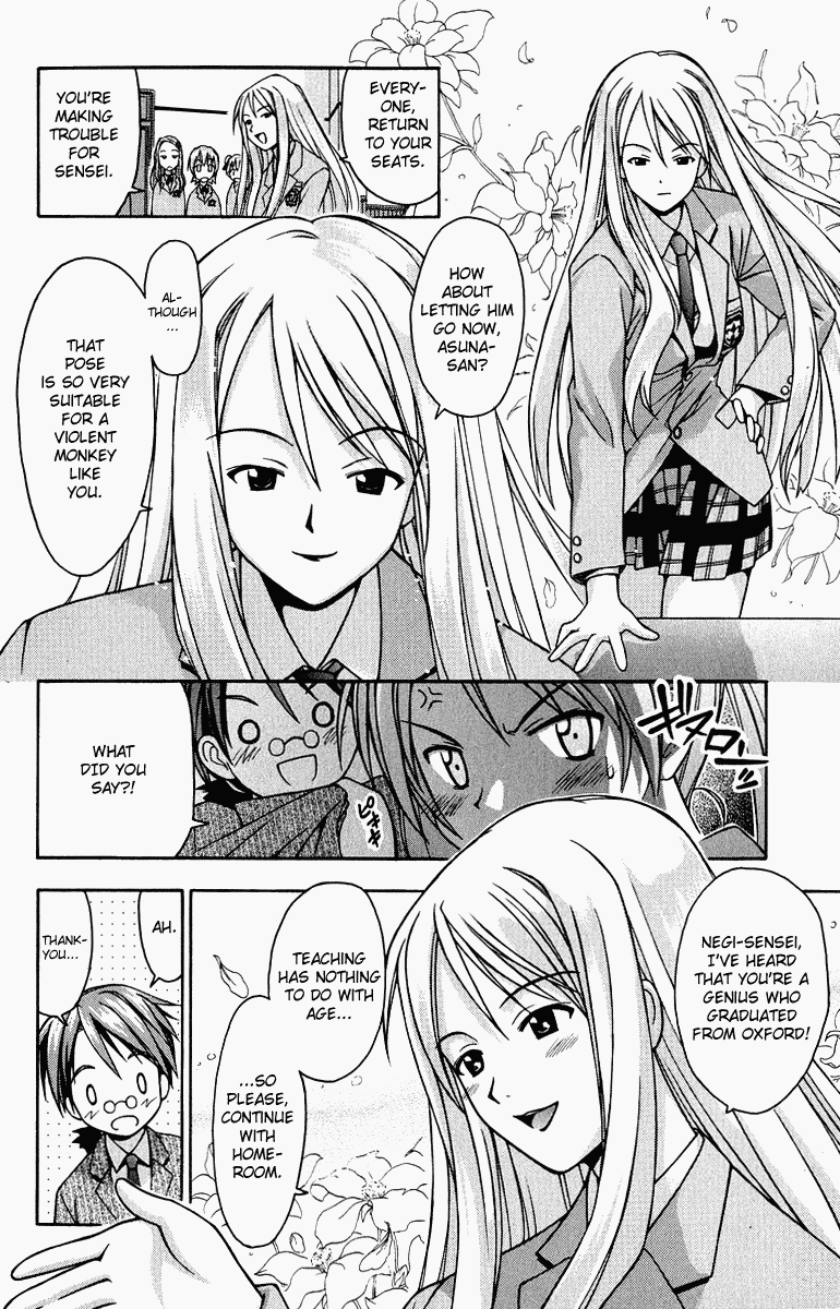 Mahou Sensei Negima! Chapter 1 page 38 - Chapter 1: The Child Teacher is a Mage