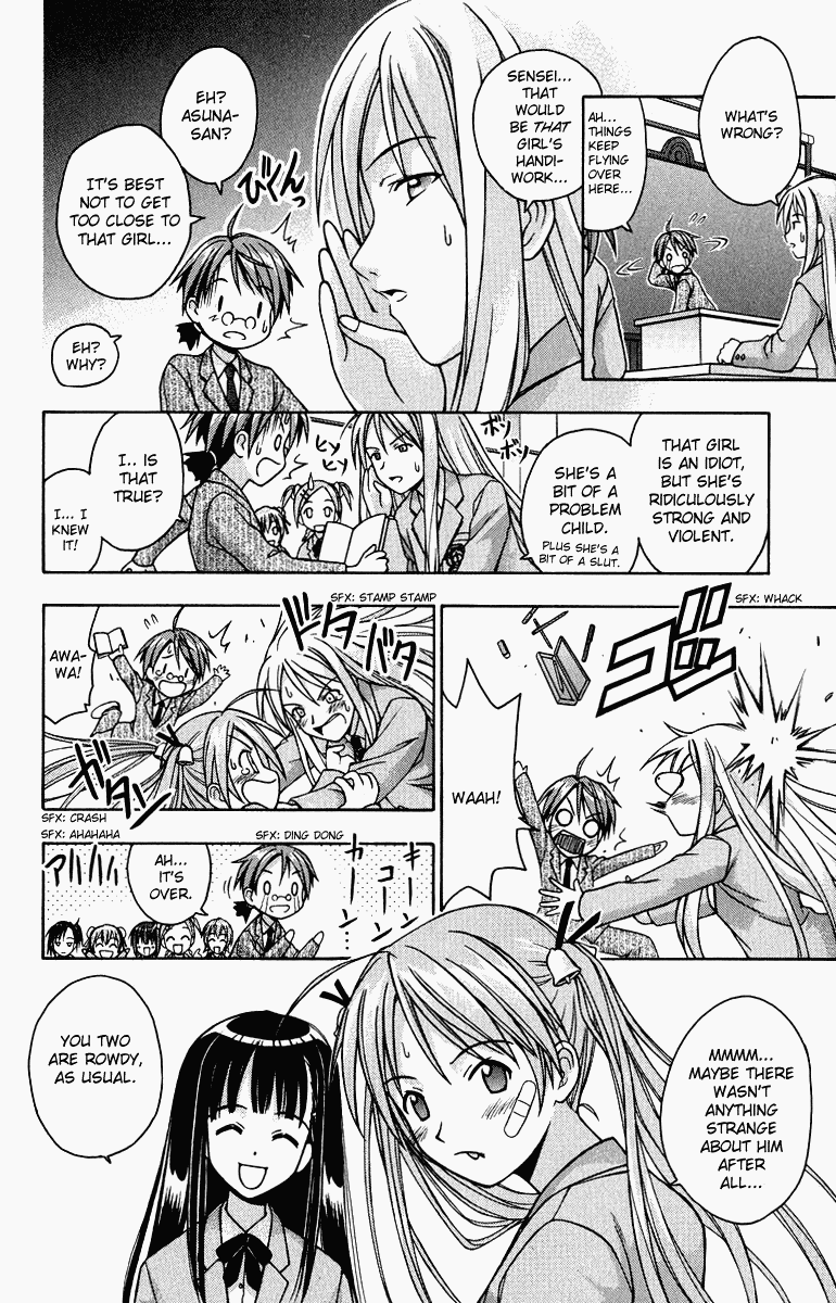 Mahou Sensei Negima! Chapter 1 page 42 - Chapter 1: The Child Teacher is a Mage