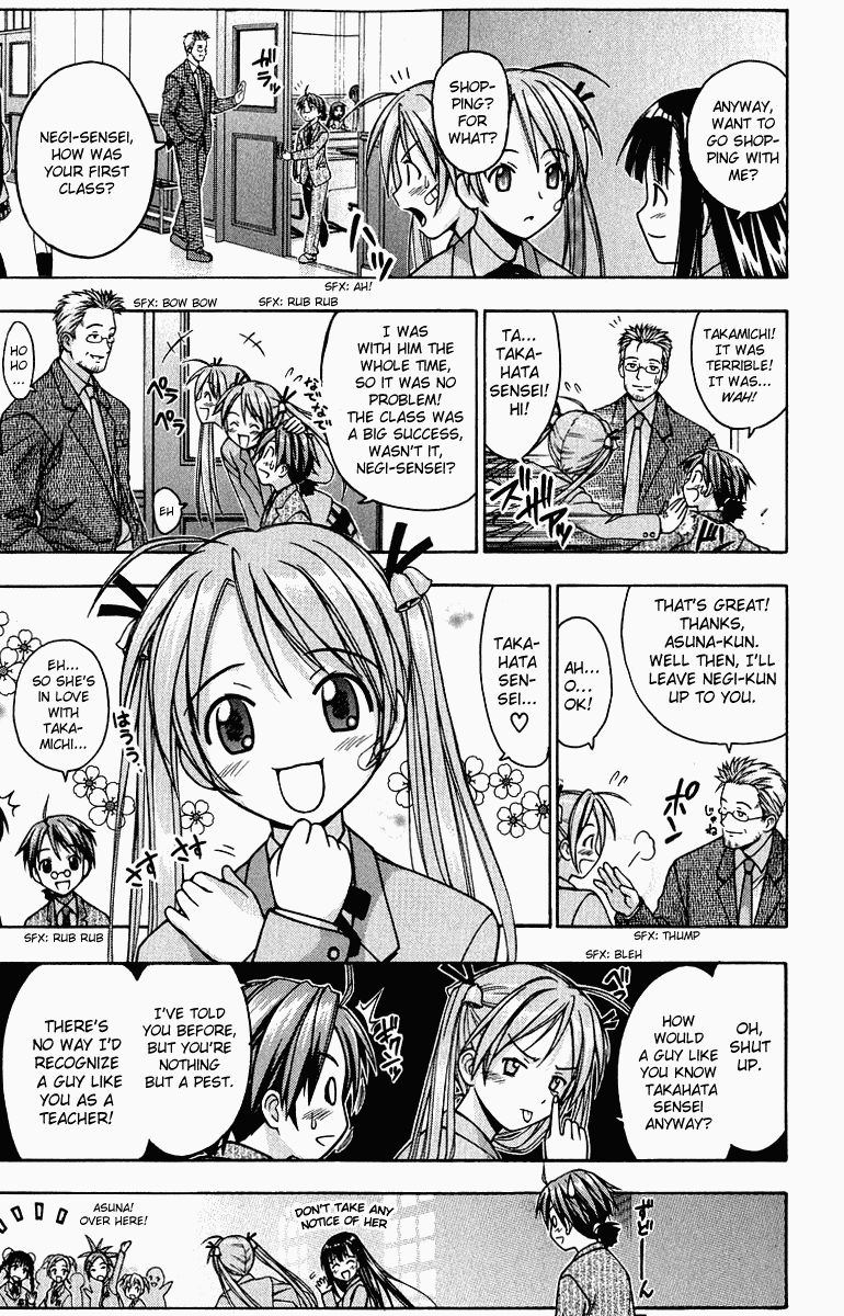 Mahou Sensei Negima! Chapter 1 page 43 - Chapter 1: The Child Teacher is a Mage