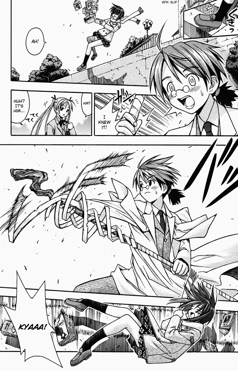 Mahou Sensei Negima! Chapter 1 page 46 - Chapter 1: The Child Teacher is a Mage
