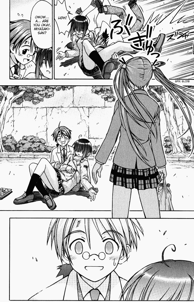Mahou Sensei Negima! Chapter 1 page 48 - Chapter 1: The Child Teacher is a Mage
