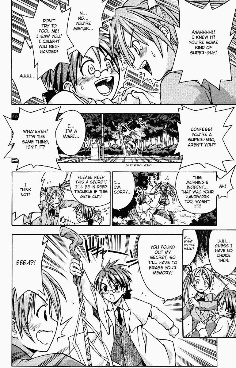 Mahou Sensei Negima! Chapter 1 page 50 - Chapter 1: The Child Teacher is a Mage