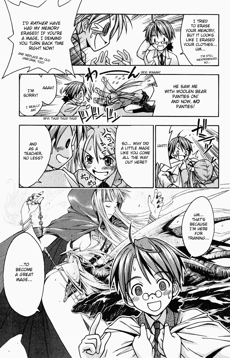 Mahou Sensei Negima! Chapter 1 page 53 - Chapter 1: The Child Teacher is a Mage
