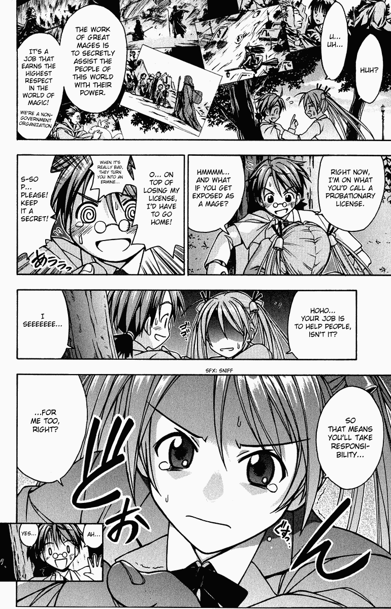 Mahou Sensei Negima! Chapter 1 page 54 - Chapter 1: The Child Teacher is a Mage