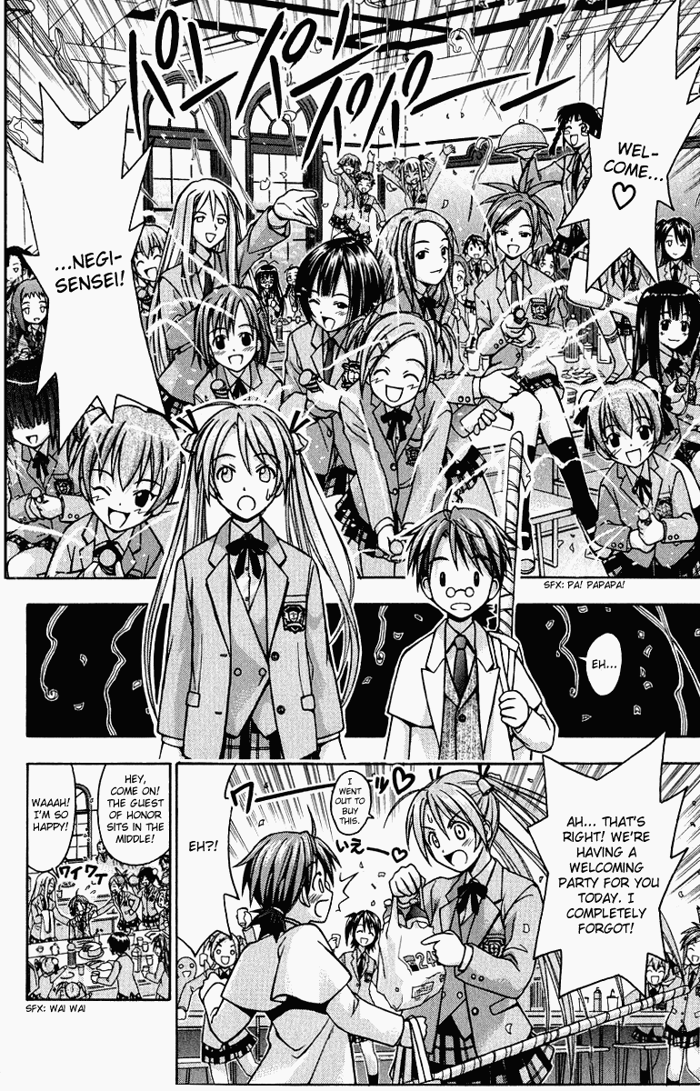 Mahou Sensei Negima! Chapter 1 page 56 - Chapter 1: The Child Teacher is a Mage