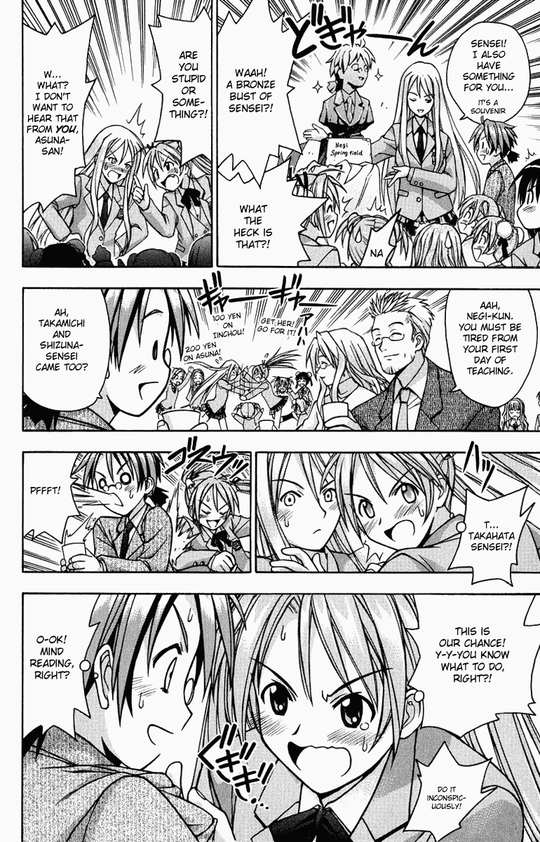 Mahou Sensei Negima! Chapter 1 page 58 - Chapter 1: The Child Teacher is a Mage