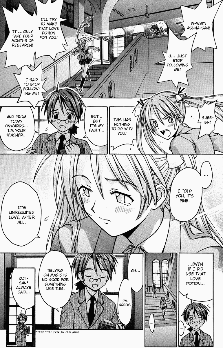Mahou Sensei Negima! Chapter 1 page 61 - Chapter 1: The Child Teacher is a Mage
