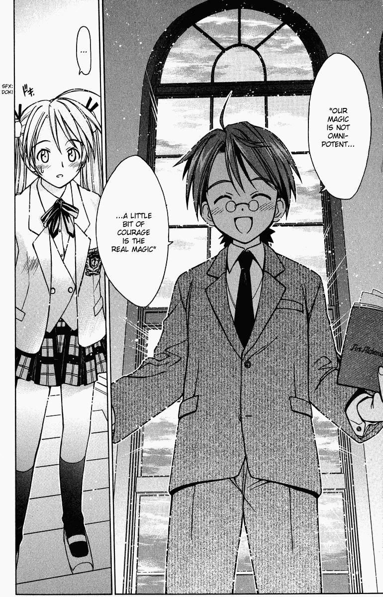 Mahou Sensei Negima! Chapter 1 page 62 - Chapter 1: The Child Teacher is a Mage