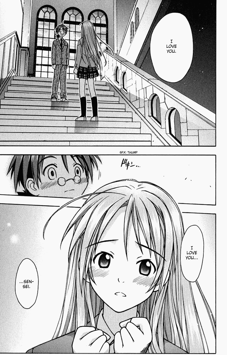 Mahou Sensei Negima! Chapter 1 page 65 - Chapter 1: The Child Teacher is a Mage