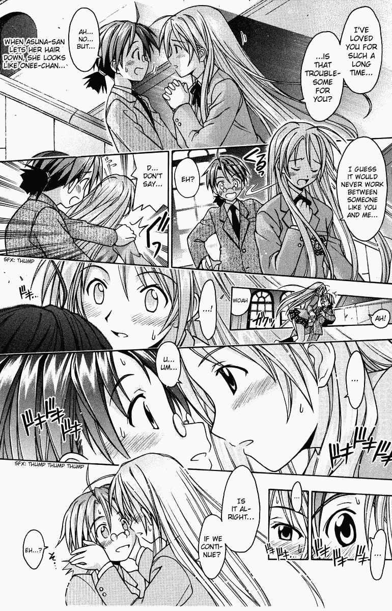 Mahou Sensei Negima! Chapter 1 page 66 - Chapter 1: The Child Teacher is a Mage