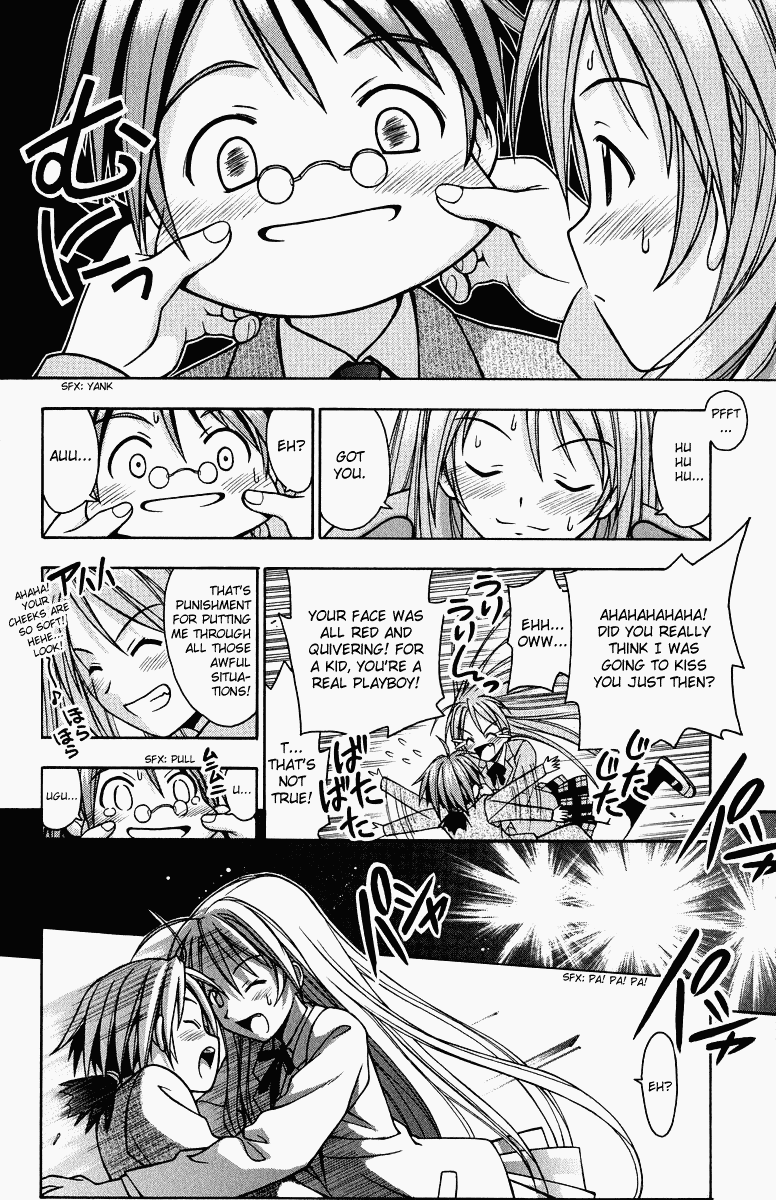 Mahou Sensei Negima! Chapter 1 page 68 - Chapter 1: The Child Teacher is a Mage