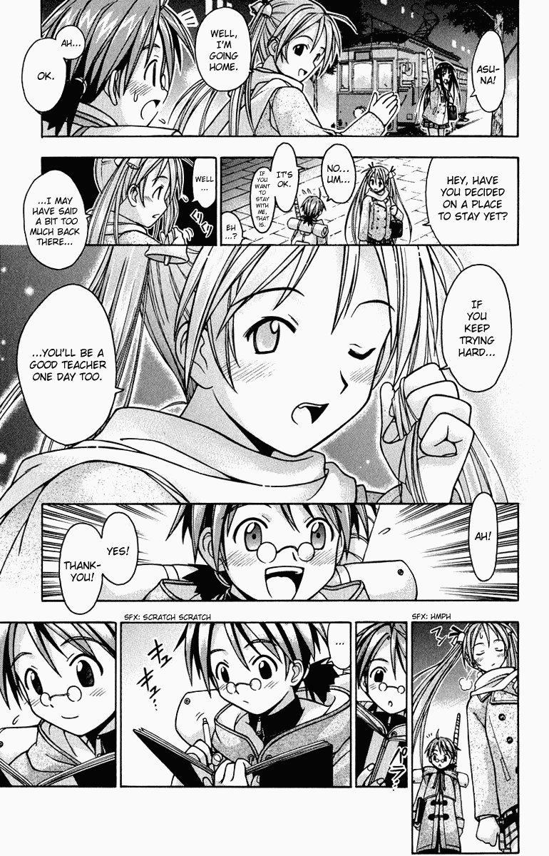 Mahou Sensei Negima! Chapter 1 page 71 - Chapter 1: The Child Teacher is a Mage