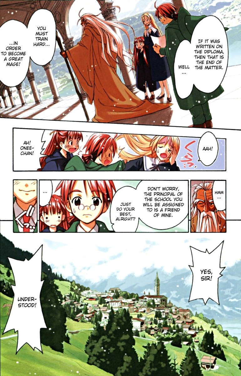 Mahou Sensei Negima! Chapter 1 page 9 - Chapter 1: The Child Teacher is a Mage