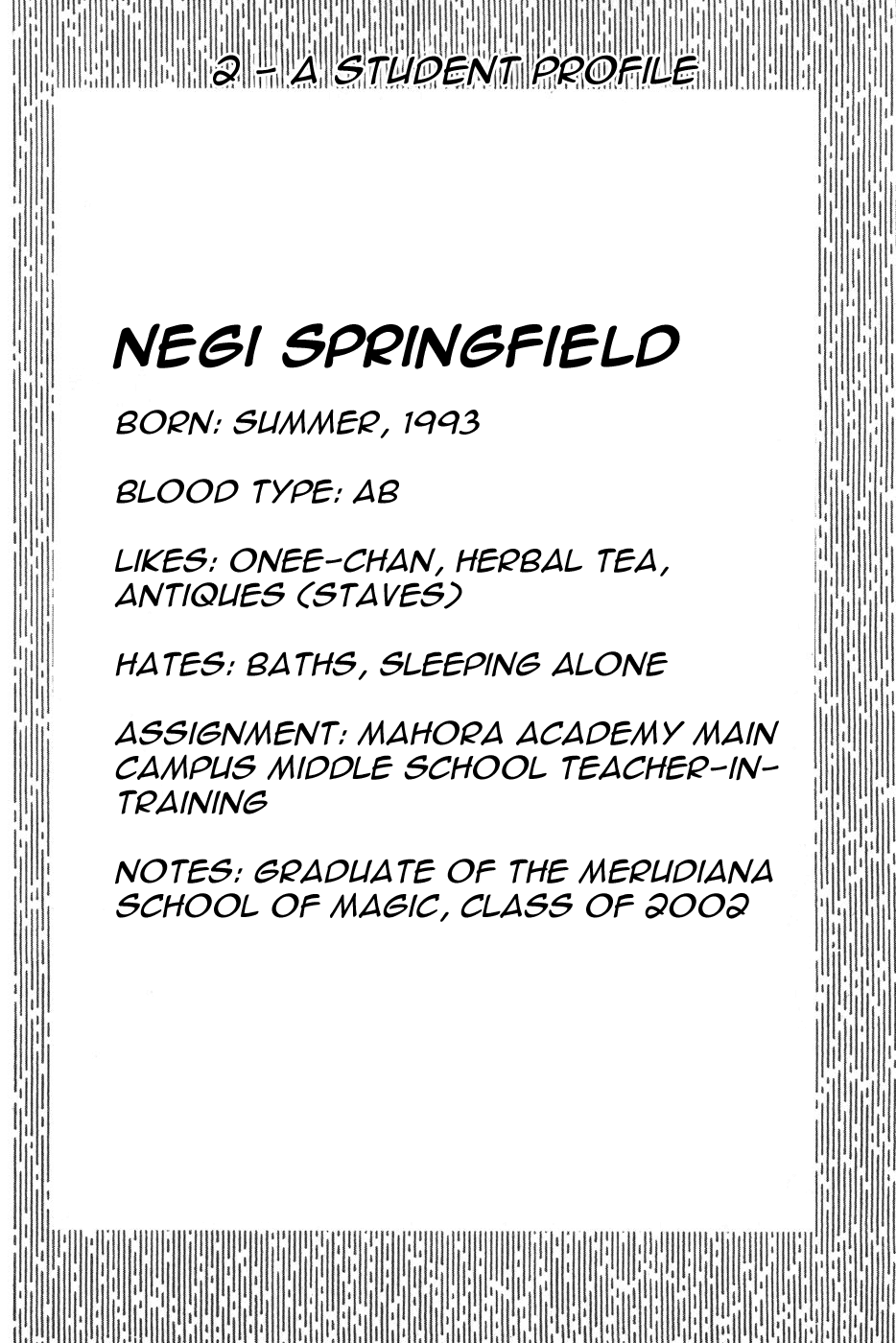 Mahou Sensei Negima! Chapter 10 page 1 - Chapter 10: The Baka Rangers and the Secret Library Island. The Big Game Plan fo