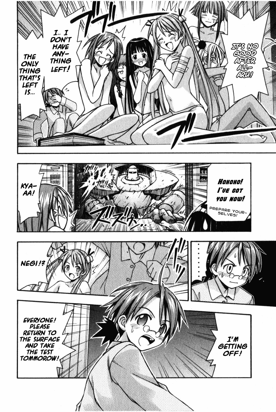 Mahou Sensei Negima! Chapter 10 page 15 - Chapter 10: The Baka Rangers and the Secret Library Island. The Big Game Plan fo