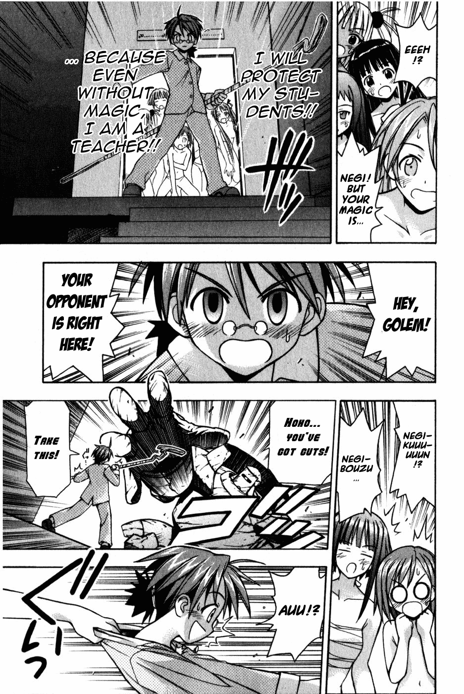 Mahou Sensei Negima! Chapter 10 page 16 - Chapter 10: The Baka Rangers and the Secret Library Island. The Big Game Plan fo