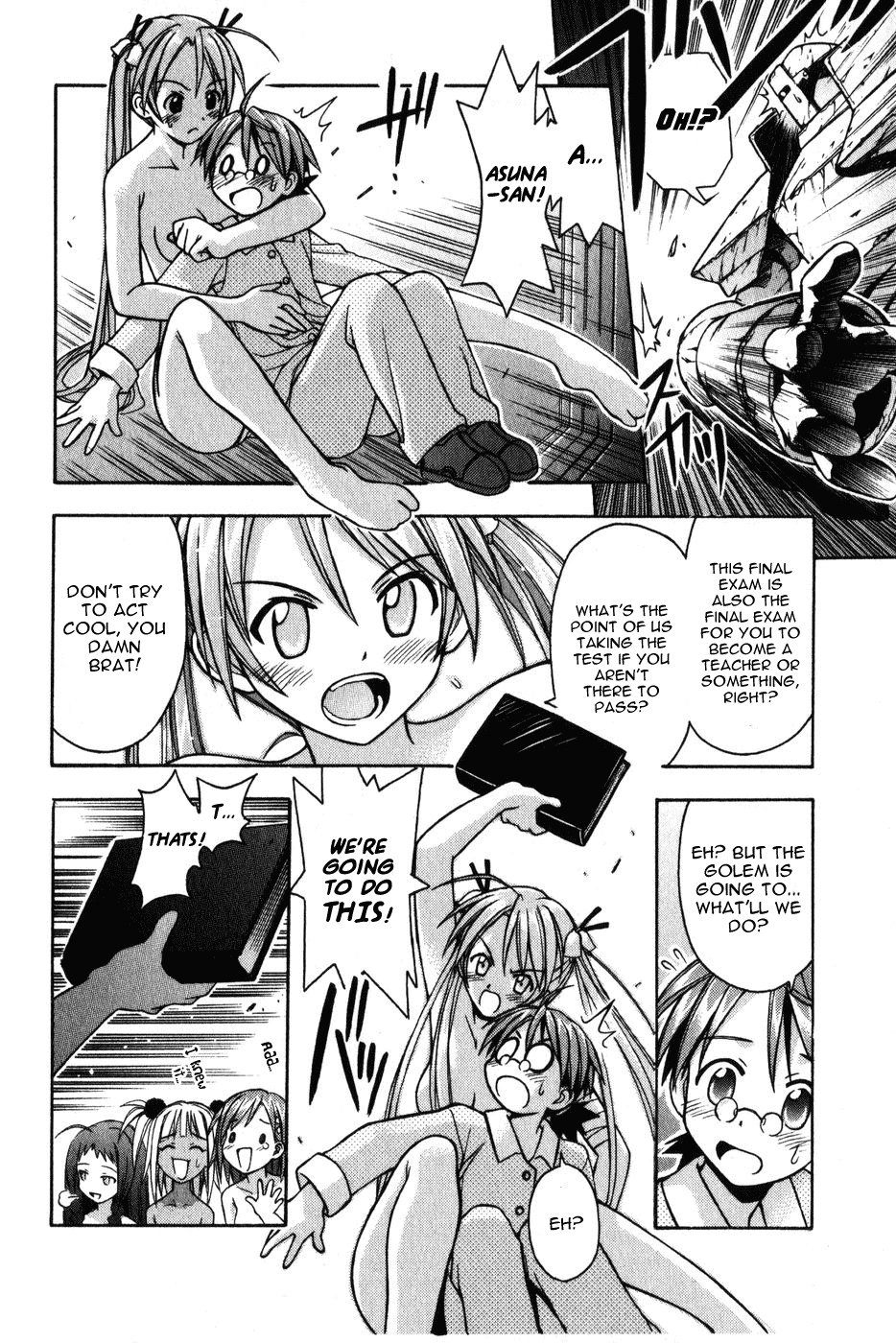 Mahou Sensei Negima! Chapter 10 page 17 - Chapter 10: The Baka Rangers and the Secret Library Island. The Big Game Plan fo