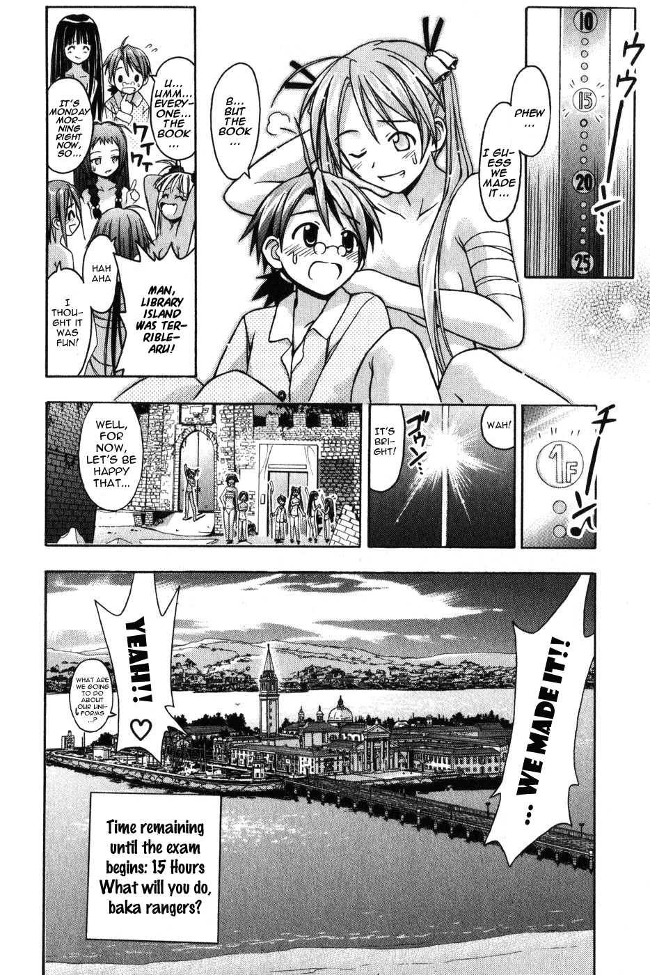 Mahou Sensei Negima! Chapter 10 page 19 - Chapter 10: The Baka Rangers and the Secret Library Island. The Big Game Plan fo