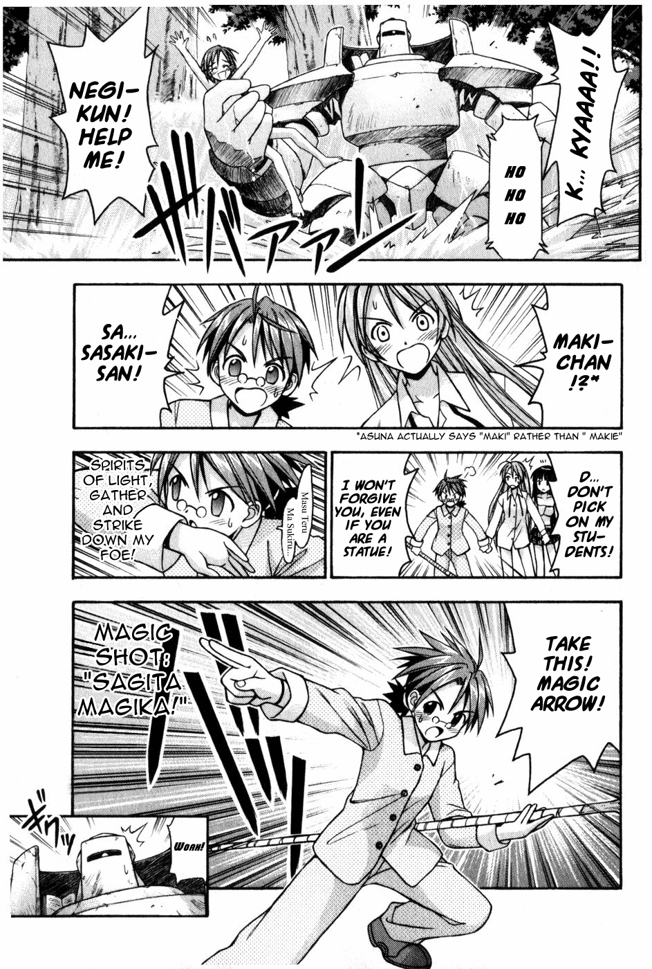 Mahou Sensei Negima! Chapter 10 page 2 - Chapter 10: The Baka Rangers and the Secret Library Island. The Big Game Plan fo