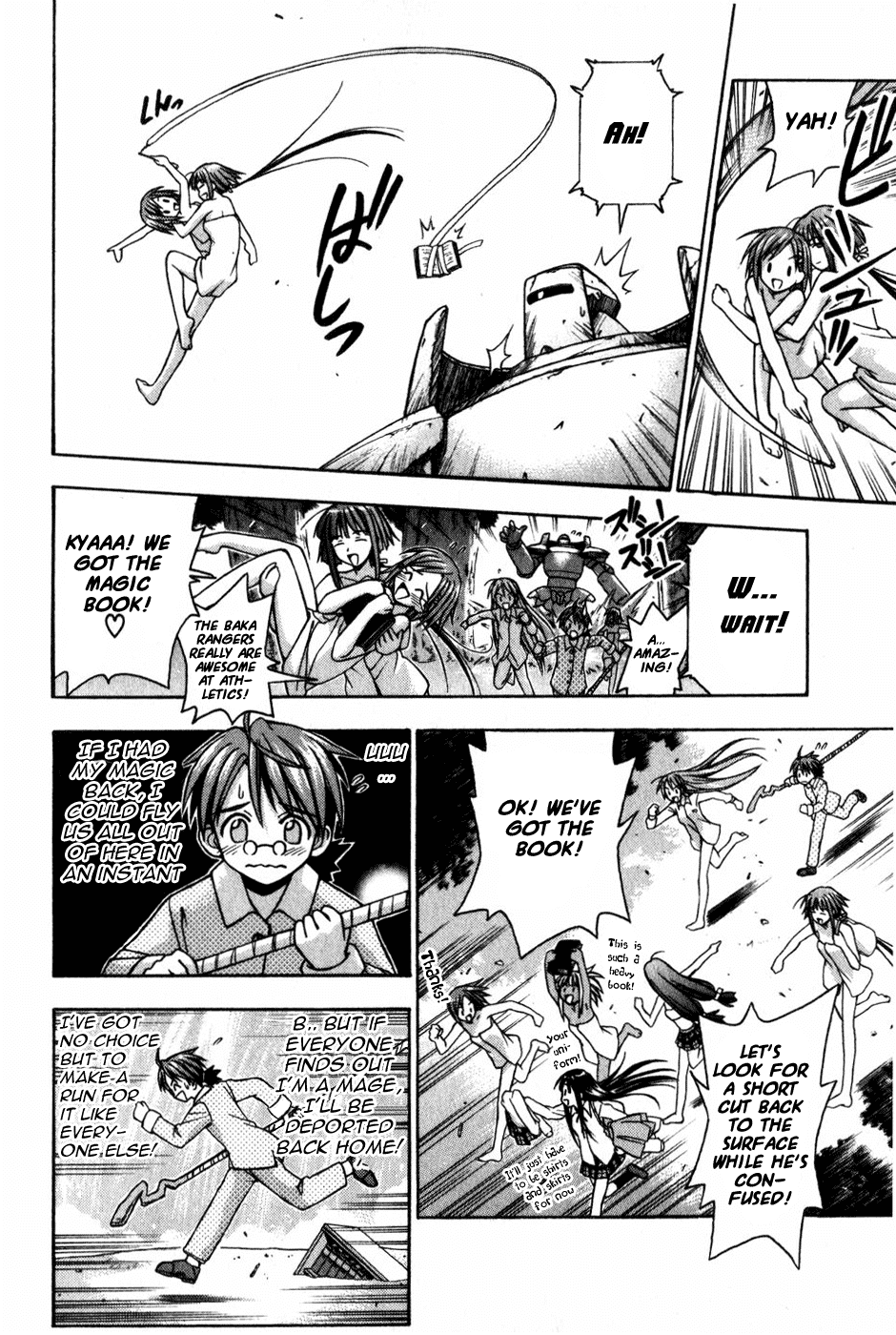 Mahou Sensei Negima! Chapter 10 page 7 - Chapter 10: The Baka Rangers and the Secret Library Island. The Big Game Plan fo