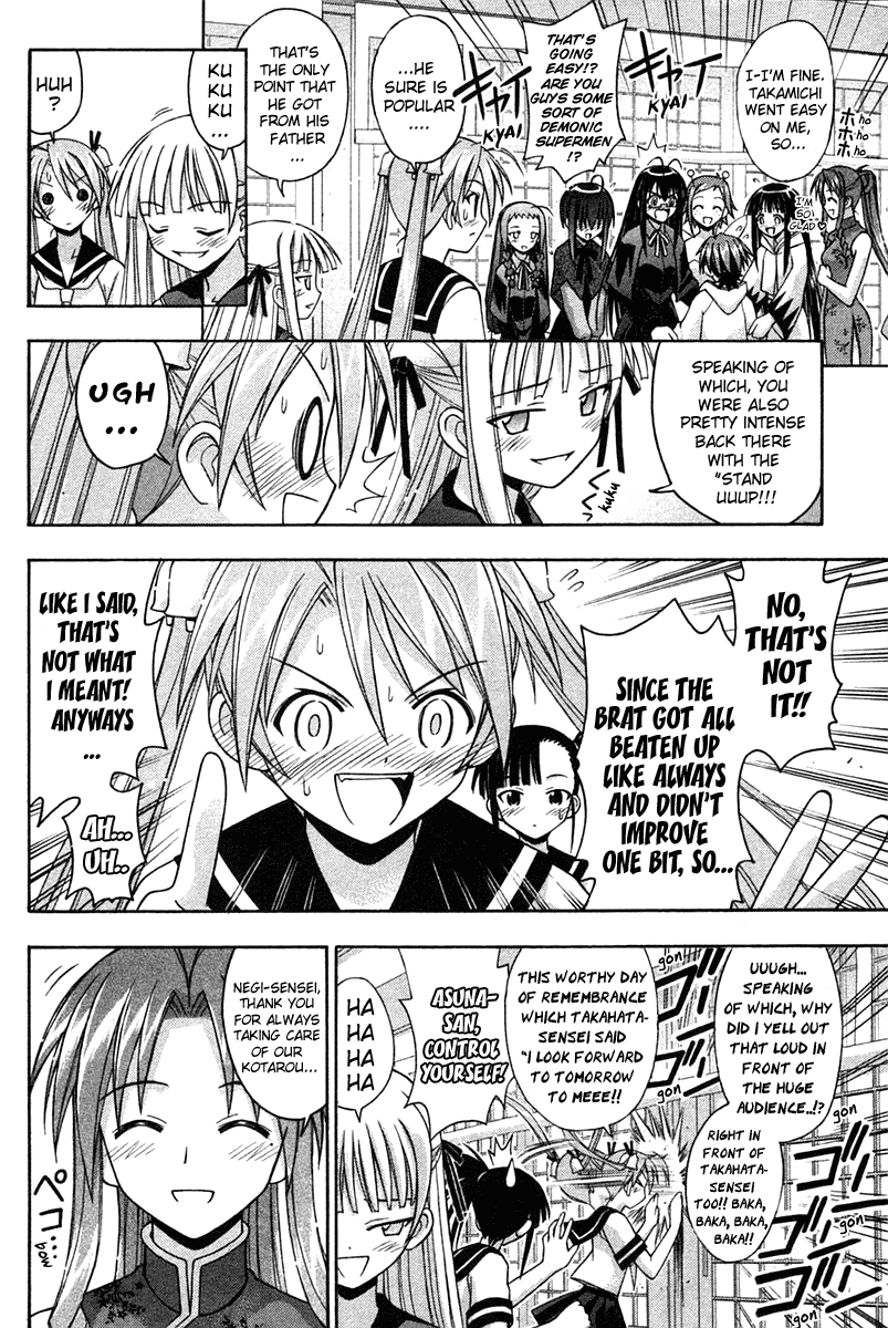 Mahou Sensei Negima! Chapter 100 page 10 - Chapter 100: Hidden Memory